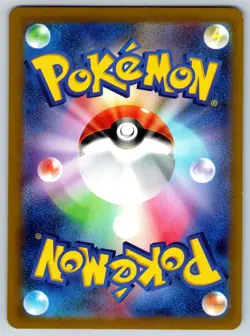 Gloom - Reverse Holo - Shiny Treasure ex SV4a Pokemon 151 Card NM - Image 2