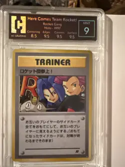 Pokemon Rocket 15/82 Here Comes Team Rocket! - Holo Rare - Image 1