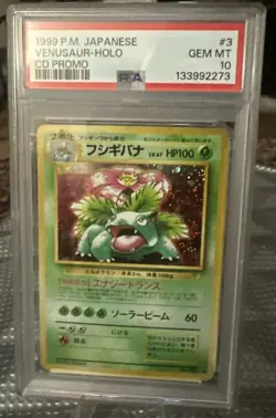 1999 POKEMON JAPANESE CD PROMO 3 VENUSAUR-HOLO CD PROMO PSA 10 - Gem Mint! - Image 1