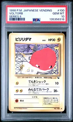 1998 POKEMON JPN VENDING SER II #100 VOLTORB PSA 10 - Image 1