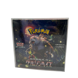 5 Japanese Pokemon Booster box bundle **See Description for box list** - Image 1