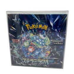 5 Japanese Pokemon Booster box bundle **See Description for box list** - Image 3