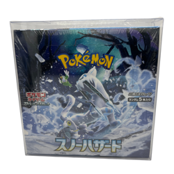 5 Japanese Pokemon Booster box bundle **See Description for box list** - Image 5