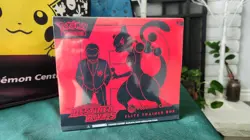 Pokemon Destined Rivals Pokemon Center ETB Elite Trainer Box Sealed/ Unopened - Image 1