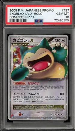 Pokemon Snorlax Lv.X Domino's Pizza Japanese Holo Promo 127/DP-P PSA 10 Gem Mint - Image 1