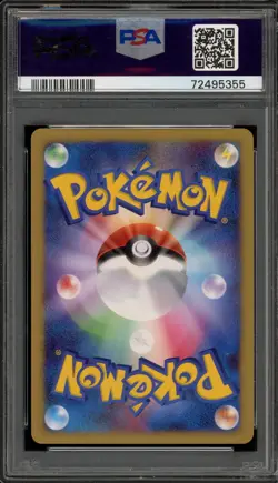 Pokemon Snorlax Lv.X Domino's Pizza Japanese Holo Promo 127/DP-P PSA 10 Gem Mint - Image 2