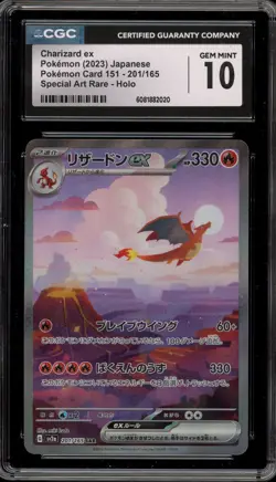 Pokemon Charizard ex 151 sv2a Japanese Special Art Rare #201 CGC 10 Gem Mint - Image 1