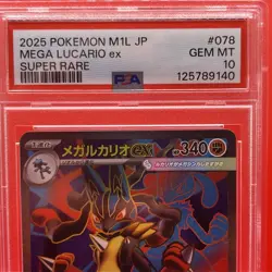 2025 Pokemon JP Mega Lucario EX Super Rare #078 PSA 10 GEM MT/SharkBait $1 Start - Image 2