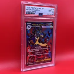 2025 Pokemon JP Mega Lucario EX Super Rare #078 PSA 10 GEM MT/SharkBait $1 Start - Image 3