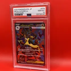 2025 Pokemon JP Mega Lucario EX Super Rare #078 PSA 10 GEM MT/SharkBait $1 Start - Image 4
