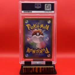 2025 Pokemon JP Mega Lucario EX Super Rare #078 PSA 10 GEM MT/SharkBait $1 Start - Image 5