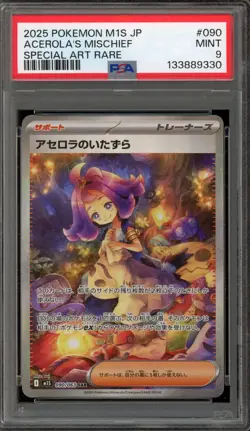 Pokemon Acerola's Mischief Mega Symphonia Japanese Special Art Rare #090 PSA 9 - Image 1