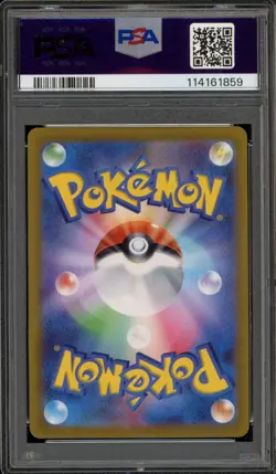 Pokemon Origin Forme Palkia VSTAR Universe Japanese Ultra Rare #259 PSA 10 - Image 2