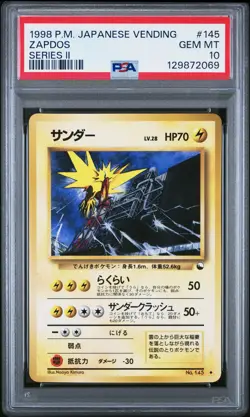 1998 POKEMON JAPANESE VENDING SERIES II #145 ZAPDOS PSA 10 - Image 1