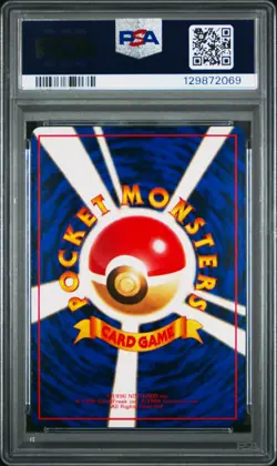 1998 POKEMON JAPANESE VENDING SERIES II #145 ZAPDOS PSA 10 - Image 2
