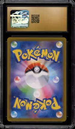 Pokemon Oricorio ex Inferno X Japanese Special Art Rare #111 CGC 10 Pristine - Image 2