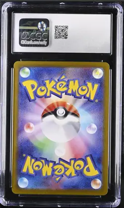 CGC 10 - EEVEE - 078/066 - CRIMSON HAZE SV5A POKEMON JAPANESE - C3 - Image 2