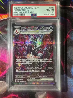 Charizard EX 349/190 Shiny Treasure SAR PSA 10 Gem Mint Pokemon TCG - Image 1