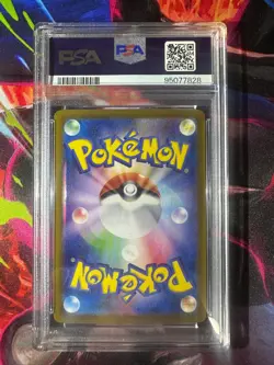 Charizard EX 349/190 Shiny Treasure SAR PSA 10 Gem Mint Pokemon TCG - Image 2