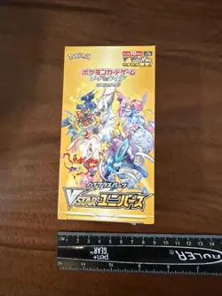 Pokemon VSTAR Universe Booster Box Japanese s12a New Sealed Shrink - Image 1
