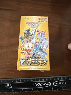 Pokemon VSTAR Universe Booster Box Japanese s12a New Sealed Shrink - Image 5