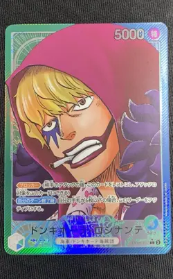 Don Quixote Rocinante Alt Art Leader Japanese One Piece OP05-022 L New Era - Image 1
