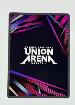 Union Arena - Kimetsu no Yaiba Sakonji Urokodaki UE05BT/KMY-1-003 U Demon Slayer - Image 4