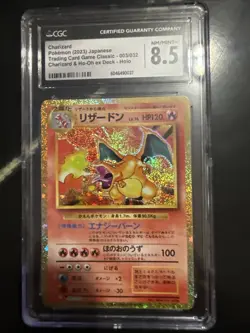 Pokemon 2023 Classic Collection Charizard Holo Card 003/032 Japanese Edition - Image 1