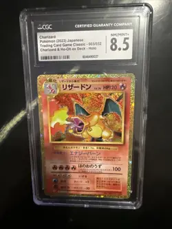Pokemon 2023 Classic Collection Charizard Holo Card 003/032 Japanese Edition - Image 2