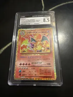 Pokemon 2023 Classic Collection Charizard Holo Card 003/032 Japanese Edition - Image 5