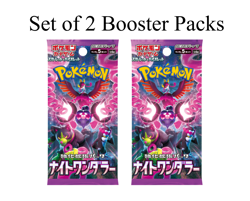 SET 2 Night Wanderer Pack Japanese Pokemon Cards Scarlet & Violet Sealed - Image 1