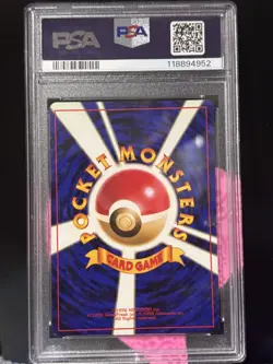 1996 P.M. Japanese Basic Venusaur Holo Card PSA 5 - Image 2