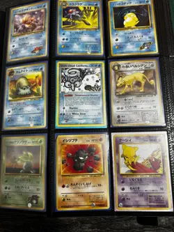 90 Pokemon Card Bundle/Binder Collection - Modern + Vintage - Full Art, SIR - Image 4
