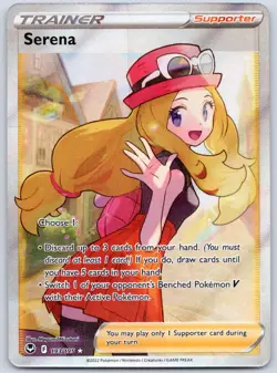 Serena (Full Art) 193/195 (NM) - SWSH12: Silver Tempest Ultra Rare - Pokemon TCG - Image 1