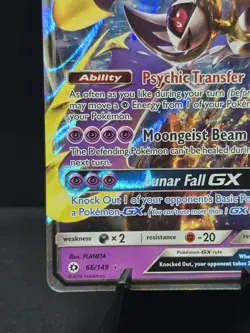 Pokemon Lunala GX Sun & Moon Base Set 66/149 Holo Ultra Rare Near Mint - Image 5