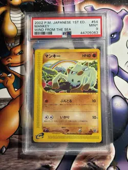 2002 Japanese Pokemon ~ Wind from the Sea 1st Edition ~ Mankey #54 ~ PSA 9 - Image 1