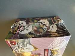 Pokemon Vivid Voltage Booster Box Sealed - Image 4