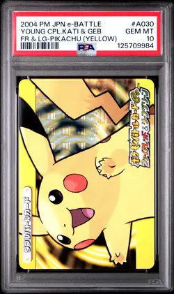 PSA 10 2025 CERT TOGEPI/GOLDUCK 2004 POKEMON JPN E BATTLE FRLG PIKACHU #A030 - Image 2