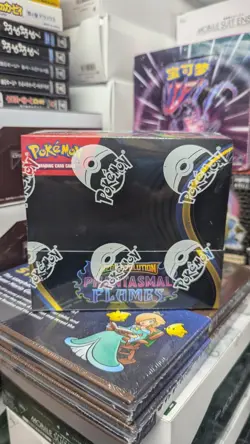 Pokemon TCG Mega Evolutions Enhanced Booster Box - Image 1