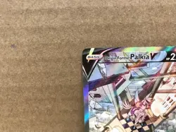 Origin Forme Palkia V 167/189 - Pokemon TCG Astral Radiance Alternate Art - Image 2