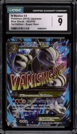 Pokemon M Mewtwo EX Blue Shock 1st Edition Japanese SR Full Art #063 CGC 9 Mint - Image 1