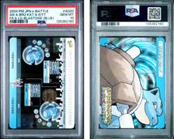 PSA 10 2025 CERT QUAGSIRE 2004 POKEMON JPN E BATTLE FRLG BLASTOISE #A020 - Image 1