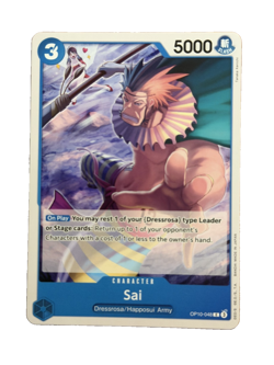 New: One Piece CCG Sai OP10-048 Royal Blood Regular Common - Image 1