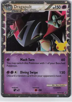 SWSH: Sword & Shield Promo Cards #SWSH132 Dragapult (Prime) - Image 1