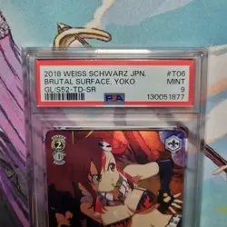 Tengen Toppa Gurren Lagann Weiss Schwarz YOKO GL/S52-T06S SR Foil Anime Card - Image 2