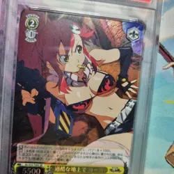 Tengen Toppa Gurren Lagann Weiss Schwarz YOKO GL/S52-T06S SR Foil Anime Card - Image 5