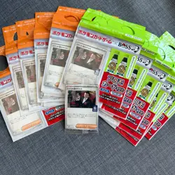 Set of 10 Team Rocket's Giovanni SEALED 270/SV-P PROMO BOSS COFFEE Pokemon Card - Image 1