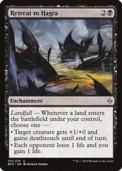 Retreat to Hagra 1x MtG Battle for Zendikar SP/NM - Image 1
