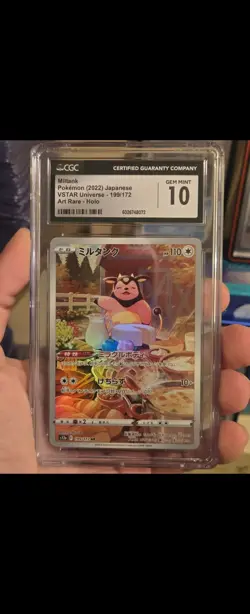 Pokemon VSTAR Universe 2022 Miltank Holo #199/172 Japanese CGC 10 Gem Mint - Image 2