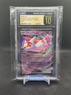 Latias ex 019/064 RR - CGC Pristine 10 - Paradise Dragona - Pokemon TCG 2024 - Image 1